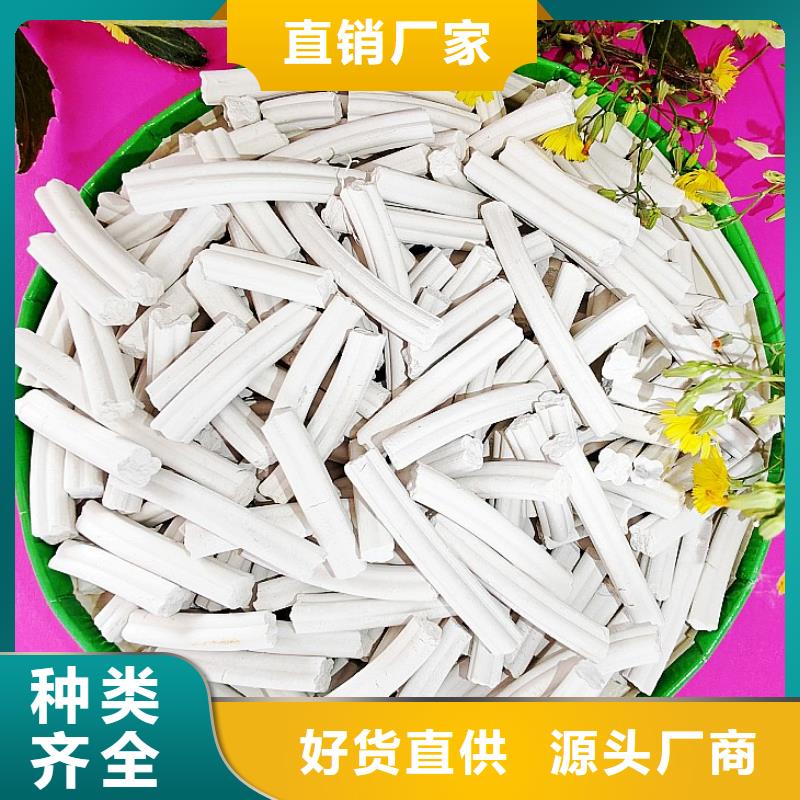 脱硫剂-氧化铁脱硫剂货源报价