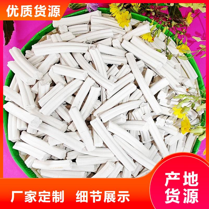  钙剂脱硫剂厂家质量过硬