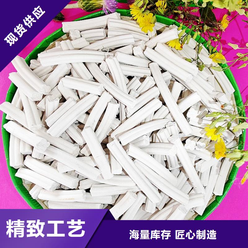 钙剂脱硫剂把实惠留给您