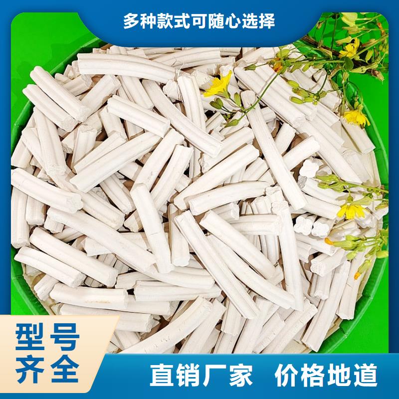  钙剂脱硫剂工厂直销