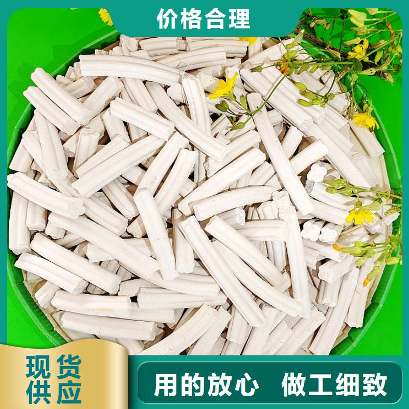  钙剂脱硫剂快速报价