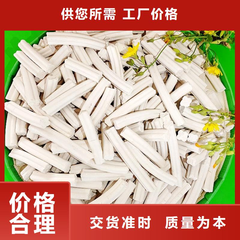 钙剂脱硫剂按需定做