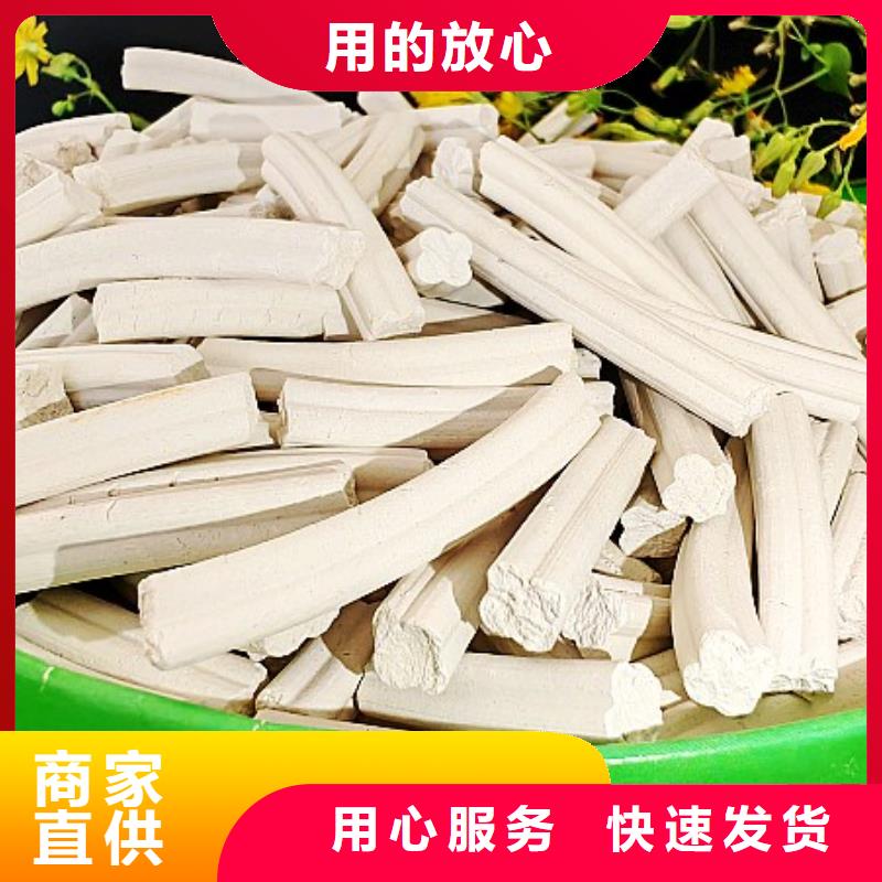  钙剂脱硫剂自有生产工厂
