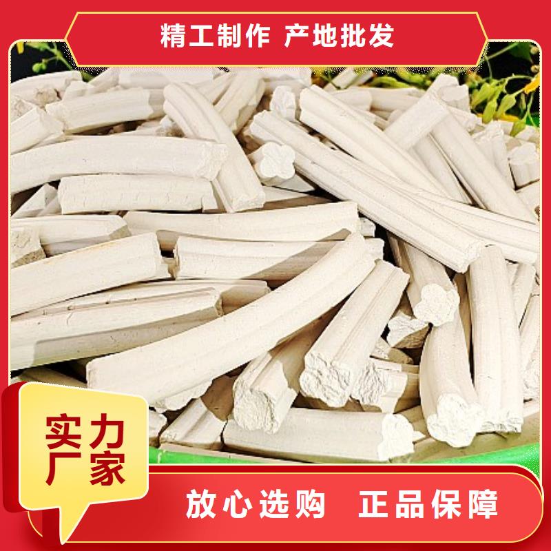 钙剂脱硫剂价格透明