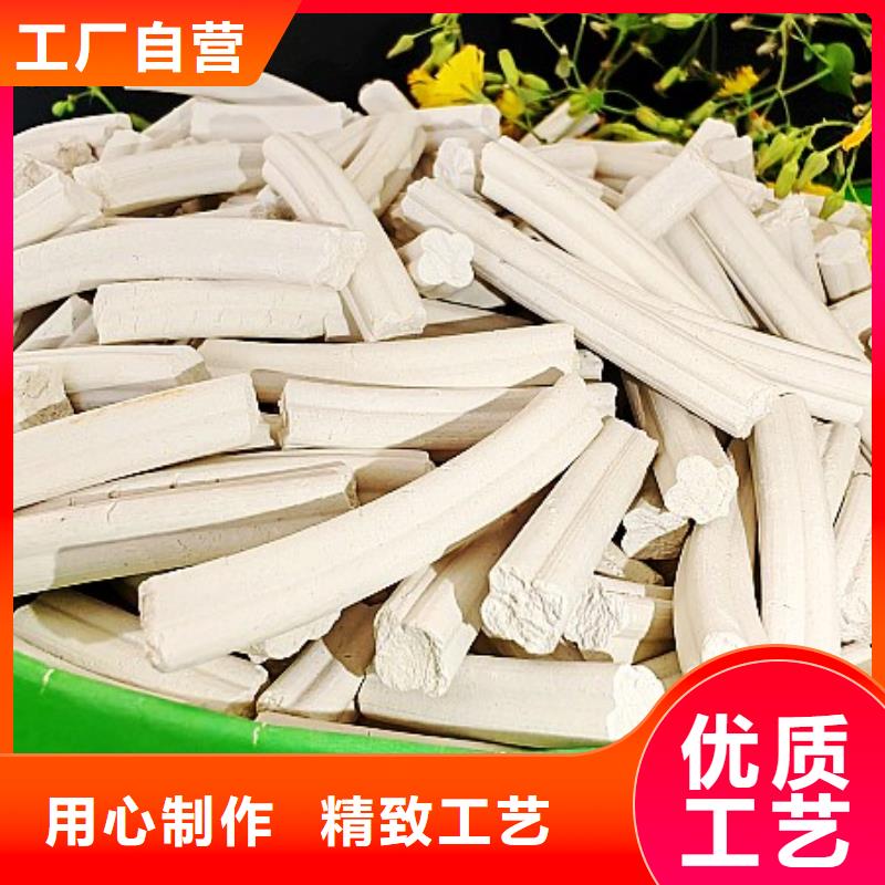 钙剂脱硫剂价格公道合理