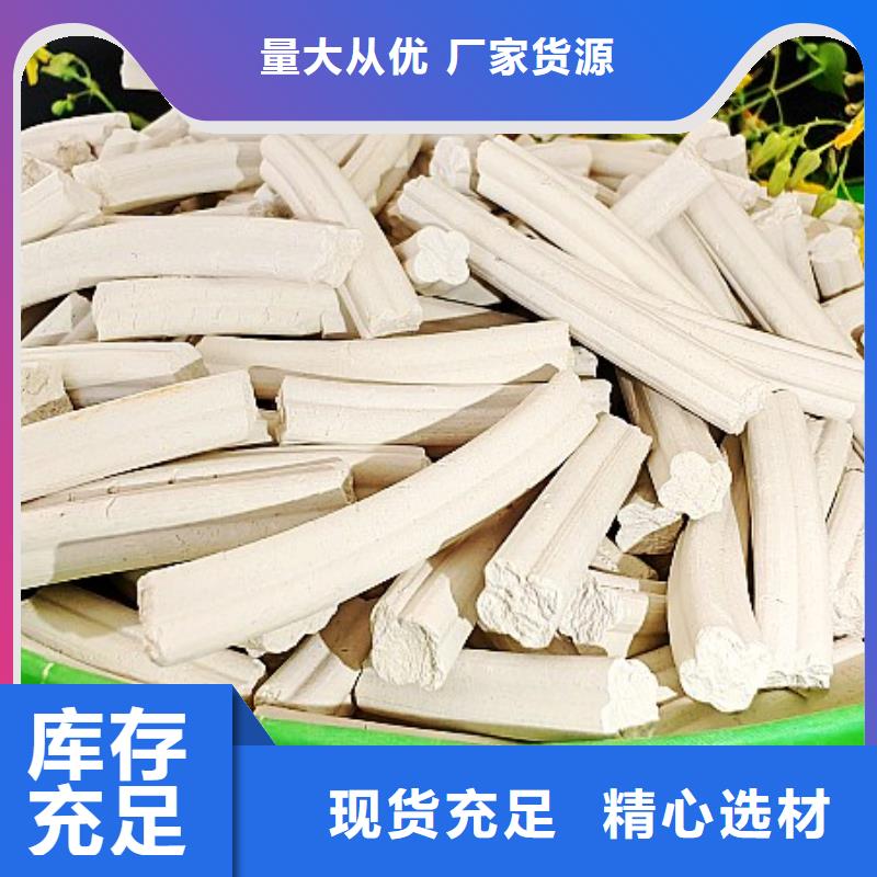 钙剂脱硫剂型号全价格低