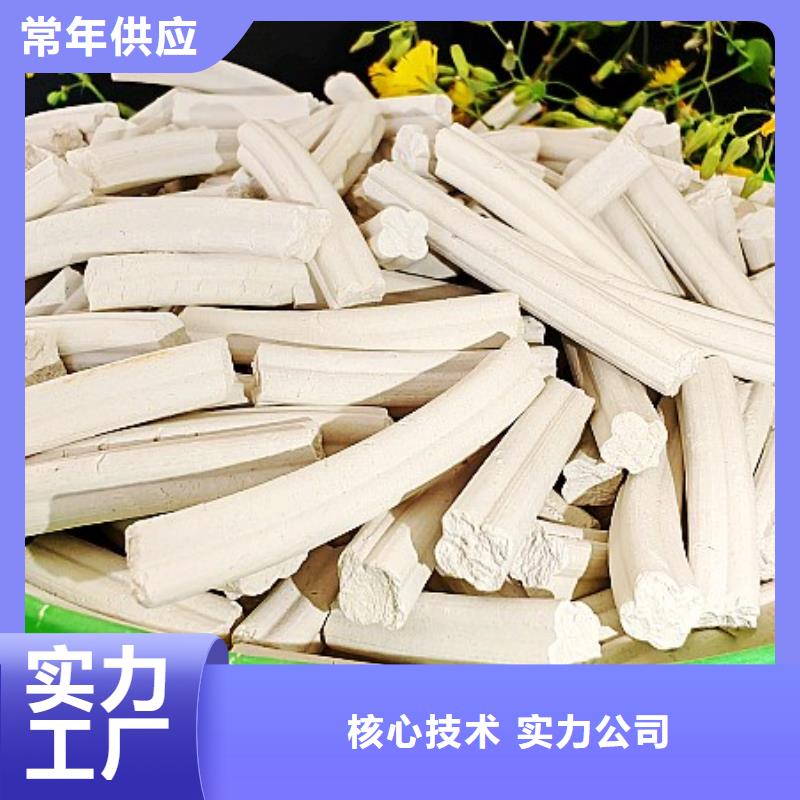 钙剂脱硫剂多种场景适用