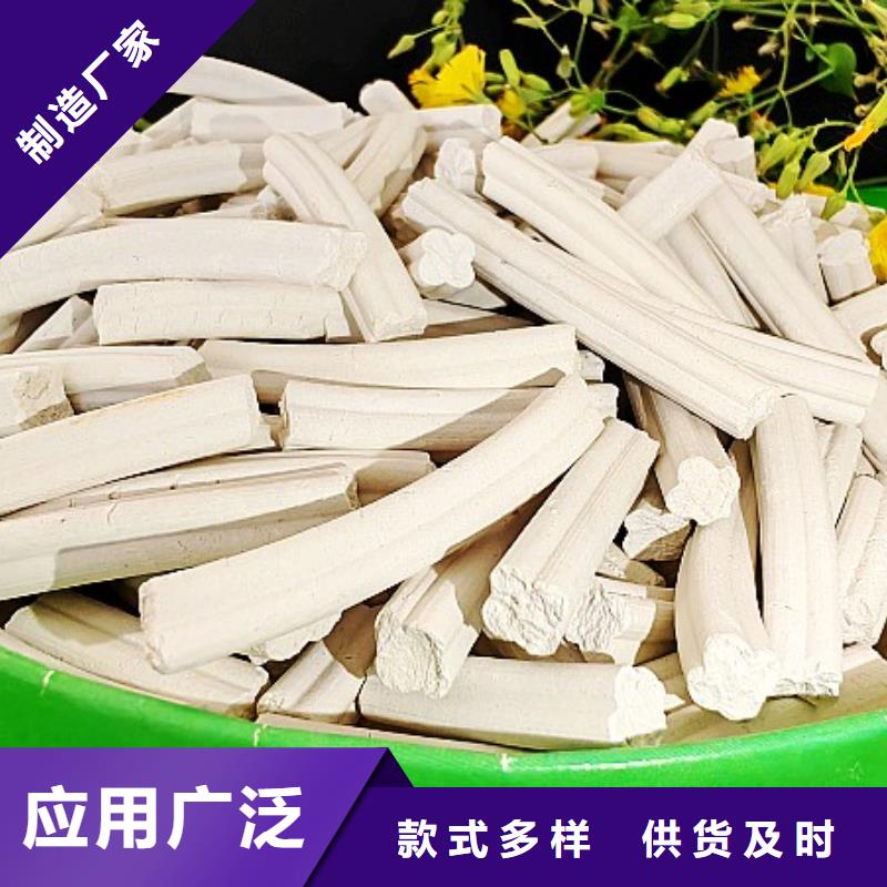 钙剂脱硫剂自营品质有保障