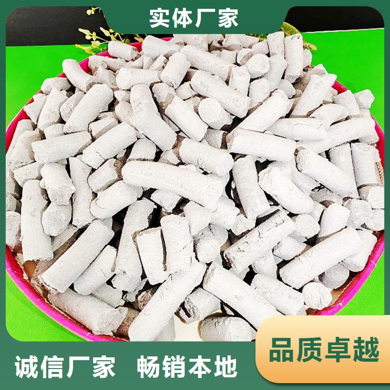 钙剂脱硫剂多年行业积累