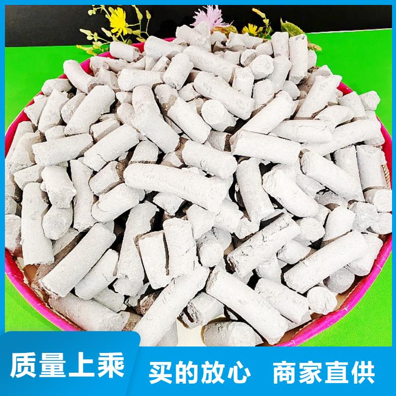 钙剂脱硫剂现货批发
