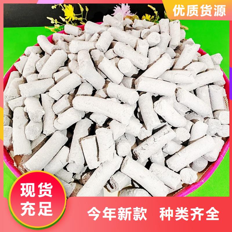 钙剂脱硫剂氧化钙供应详细参数