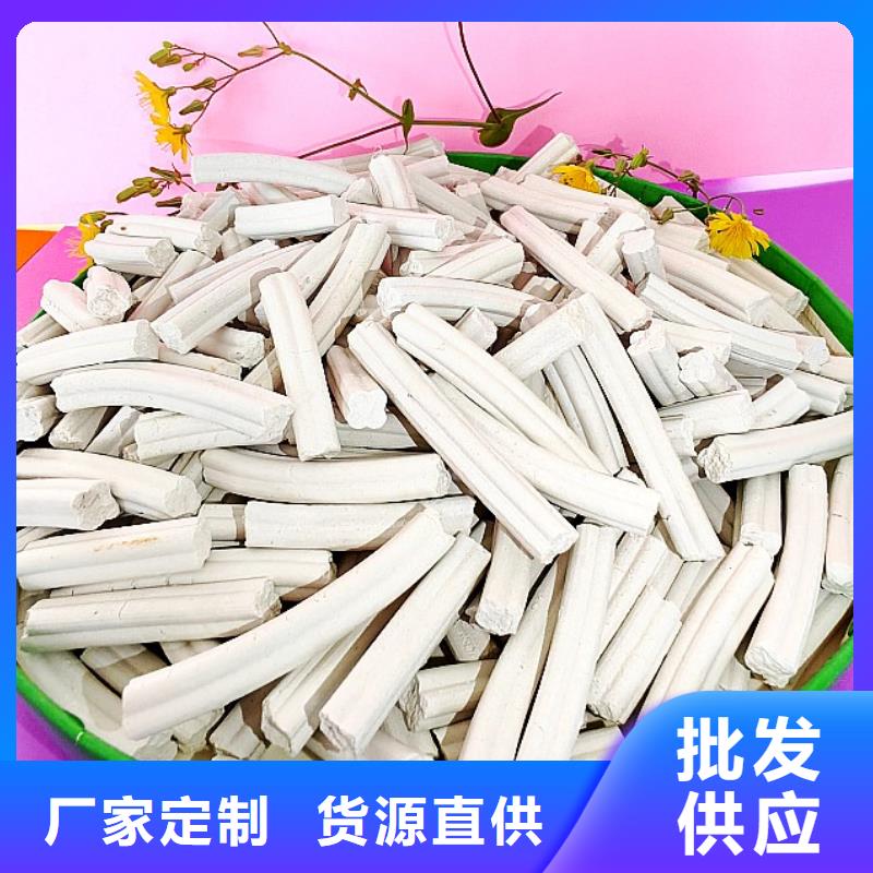 钙剂脱硫剂专业信赖厂家