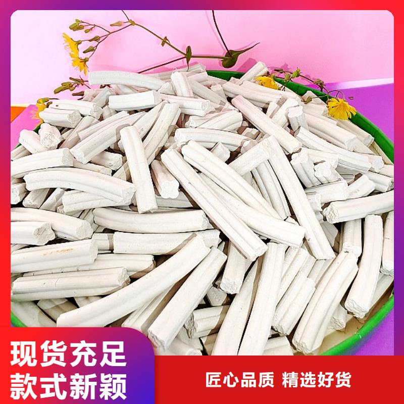 钙剂脱硫剂质检合格出厂