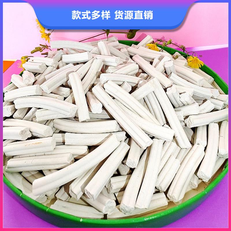  钙剂脱硫剂厂家直销值得选择