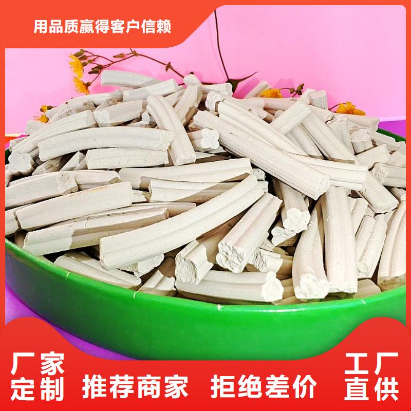 钙剂脱硫剂_氧化钙销售用心经营