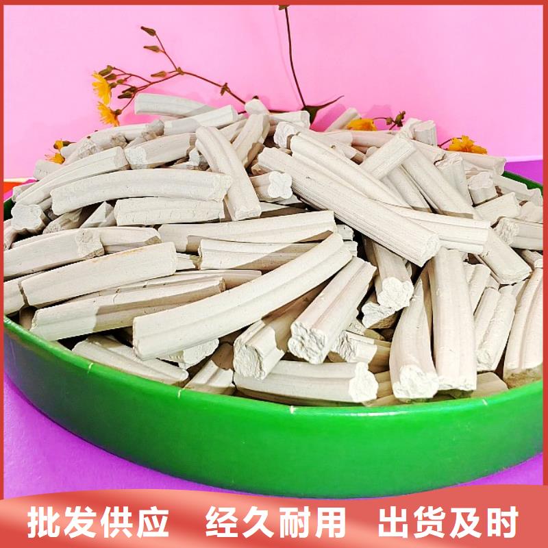 钙剂脱硫剂多年行业积累