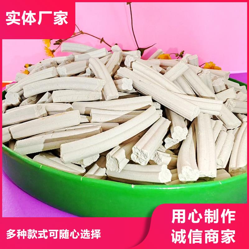  钙剂脱硫剂自主研发