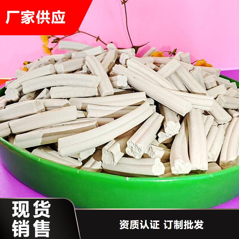  钙剂脱硫剂源头厂家来图定制