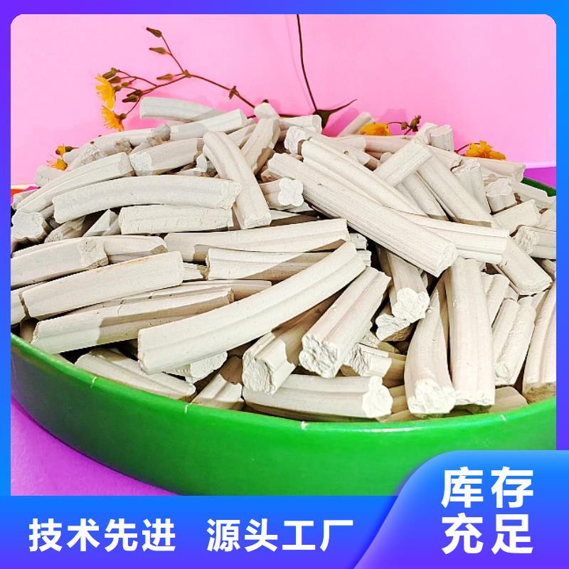  钙剂脱硫剂源头厂家来图定制