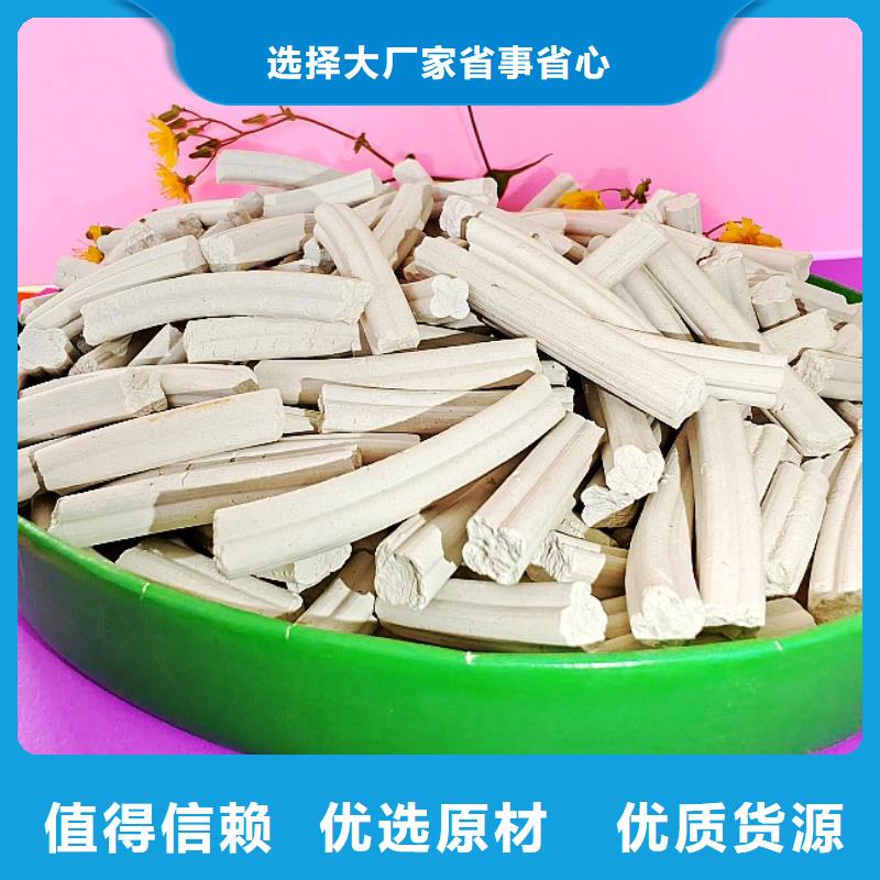 钙剂脱硫剂 供应白灰块厂家直发