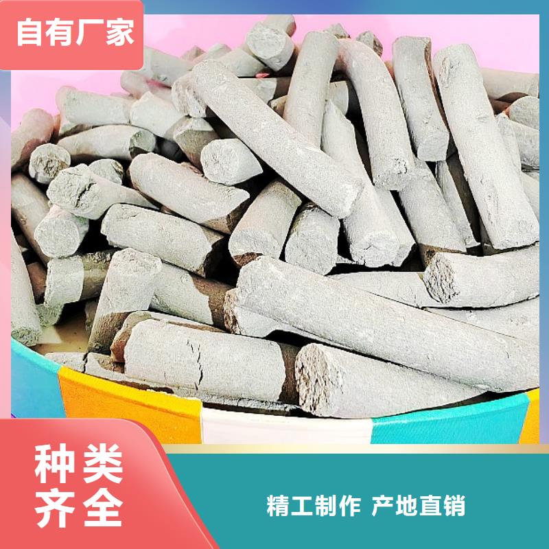 钙剂脱硫剂经销商