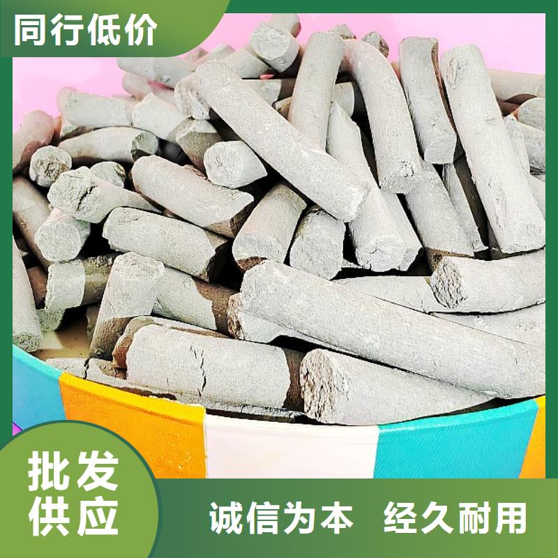 钙剂脱硫剂联系厂家