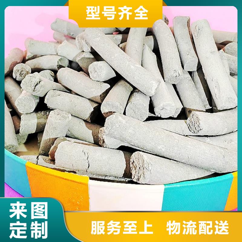 钙剂脱硫剂现货充裕