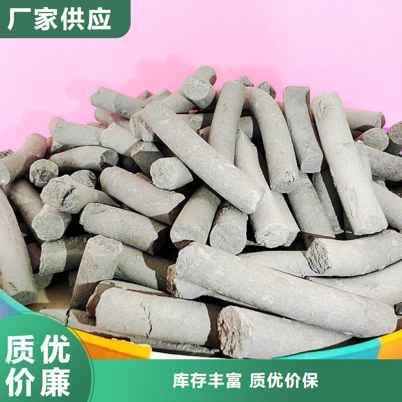 钙剂脱硫剂好品质选我们