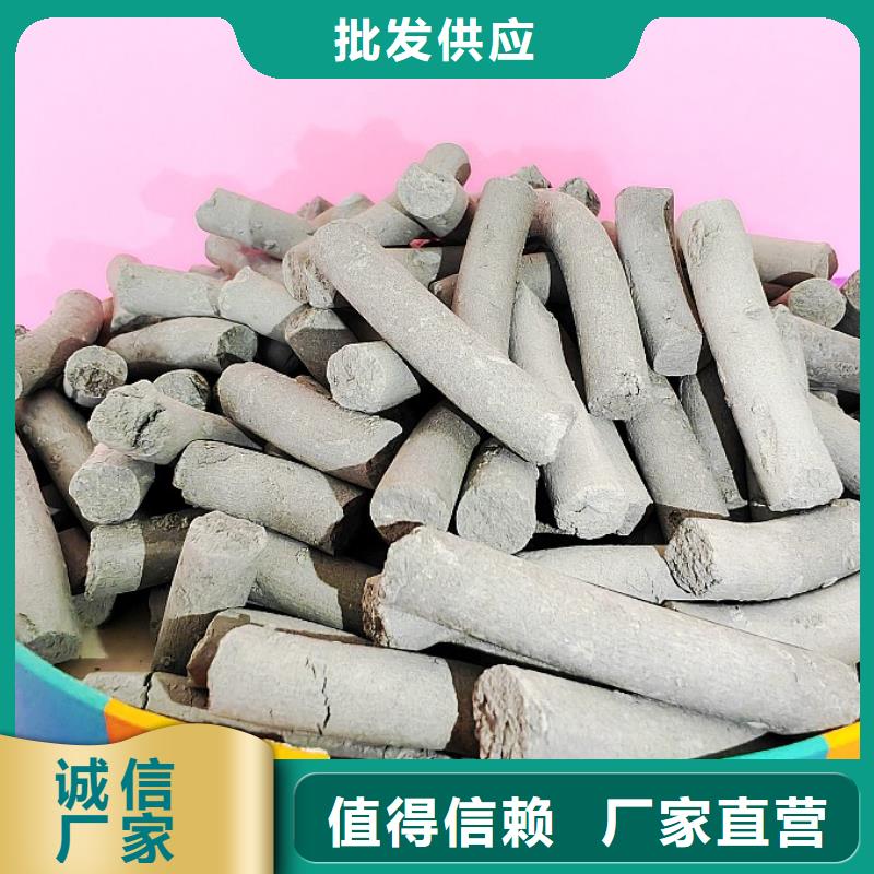 钙剂脱硫剂一站式采购商
