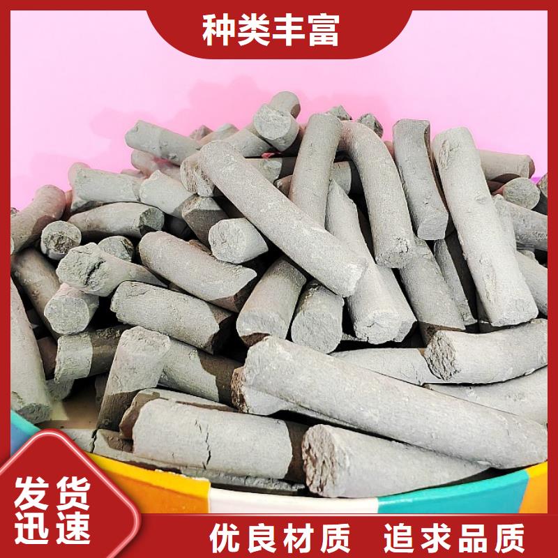  钙剂脱硫剂价格公道合理