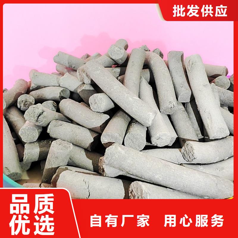  钙剂脱硫剂拥有核心技术优势