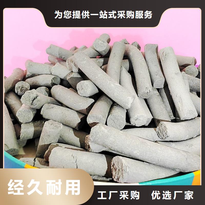 钙剂脱硫剂诚信经营