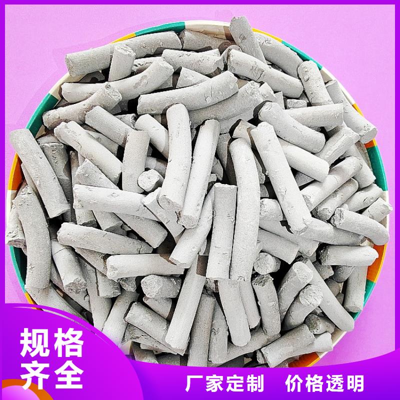 钙剂脱硫剂适用范围广
