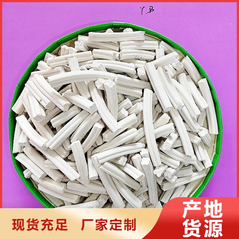  钙剂脱硫剂价格公道合理