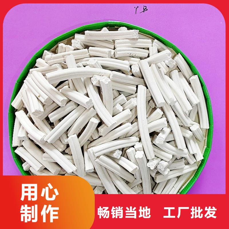 钙剂脱硫剂专注质量
