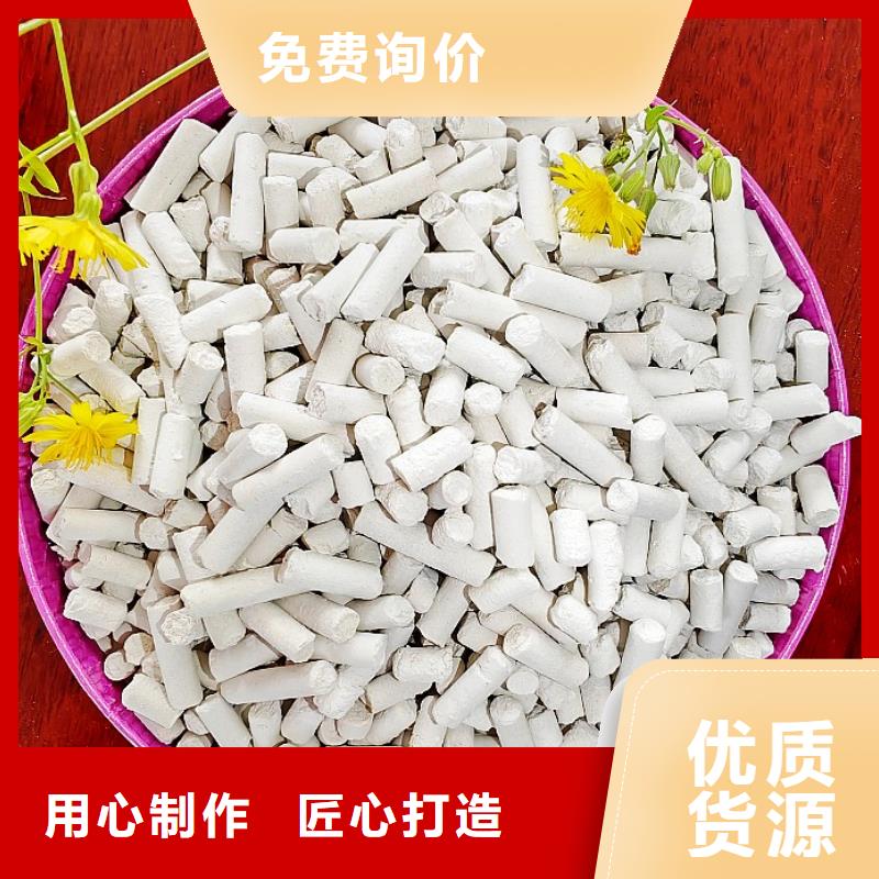 钙剂脱硫剂老客户钟爱