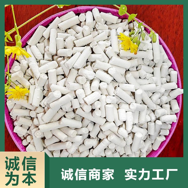 钙剂脱硫剂经销商