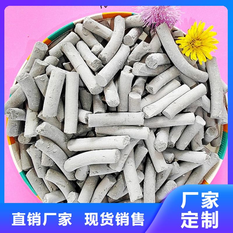 钙剂脱硫剂现货充裕