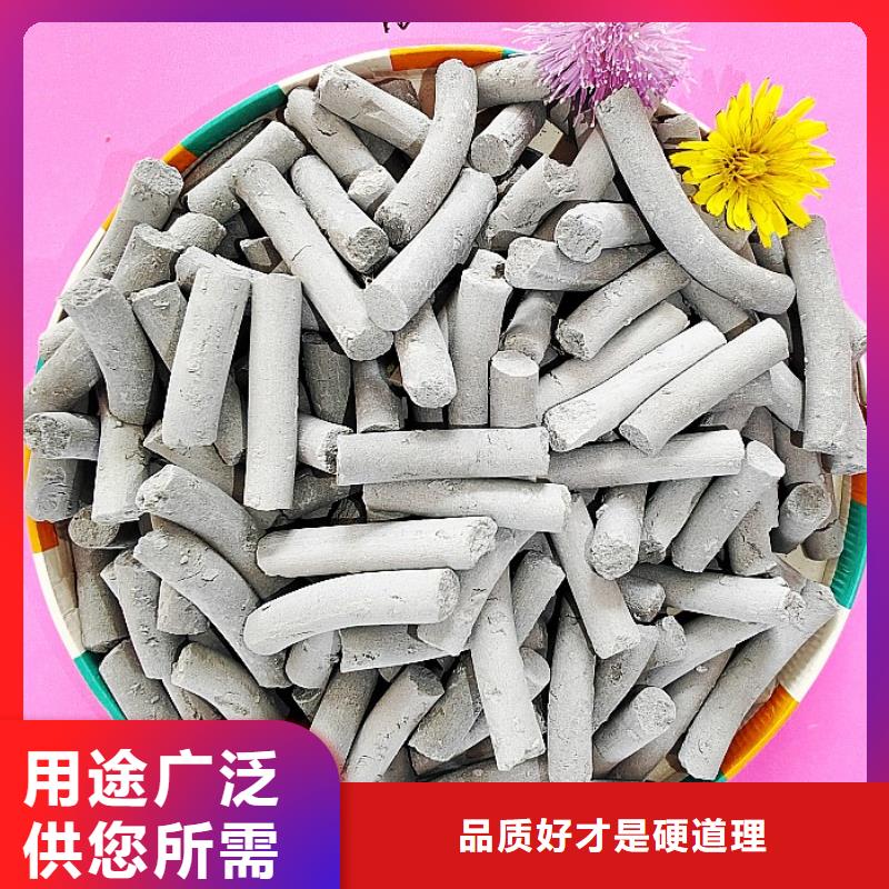钙剂脱硫剂经销商