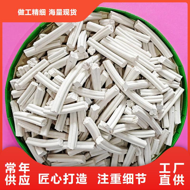 钙剂脱硫剂品质服务诚信为本