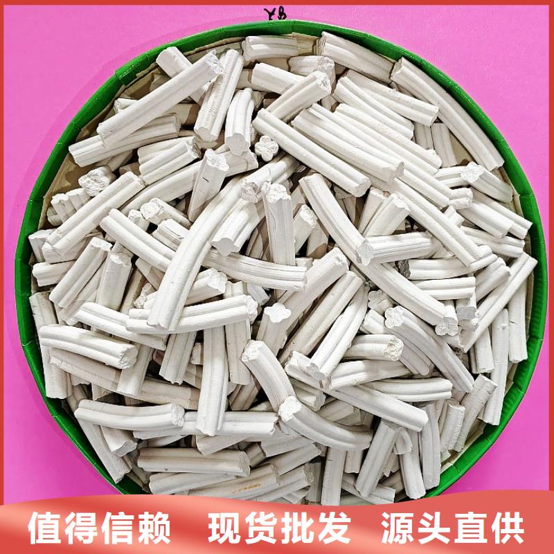  钙剂脱硫剂源头工厂量大优惠