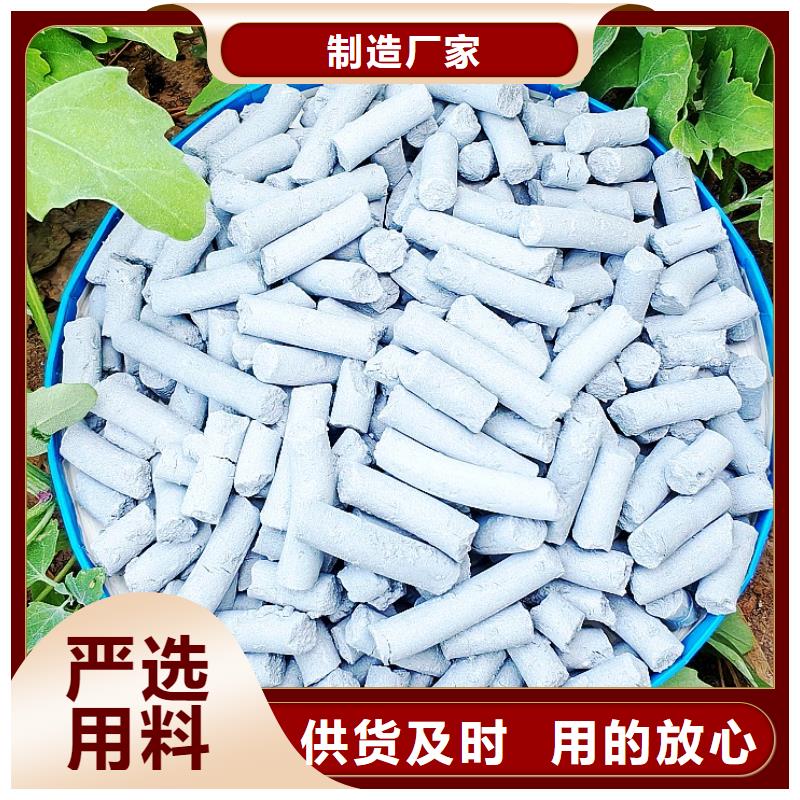 钙剂脱硫剂制造生产销售