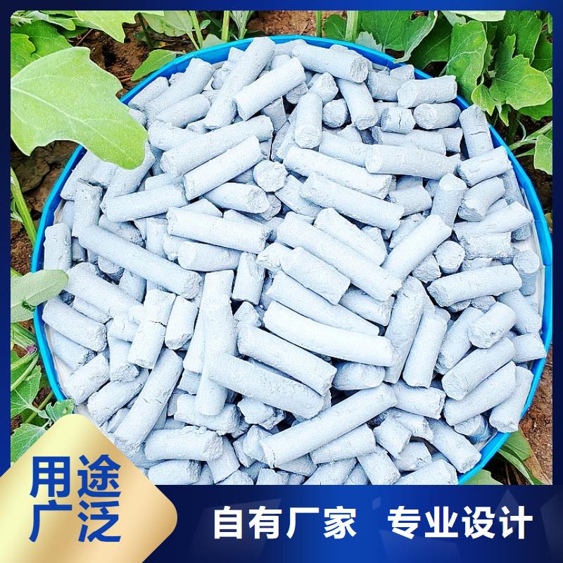 钙剂脱硫剂闪电发货