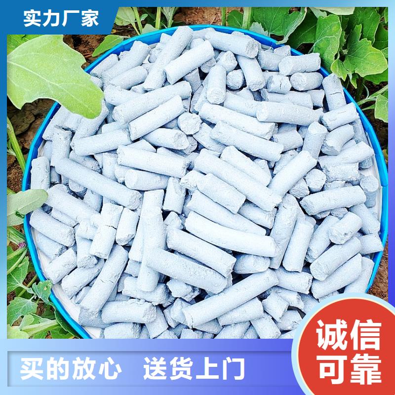 钙剂脱硫剂量大从优