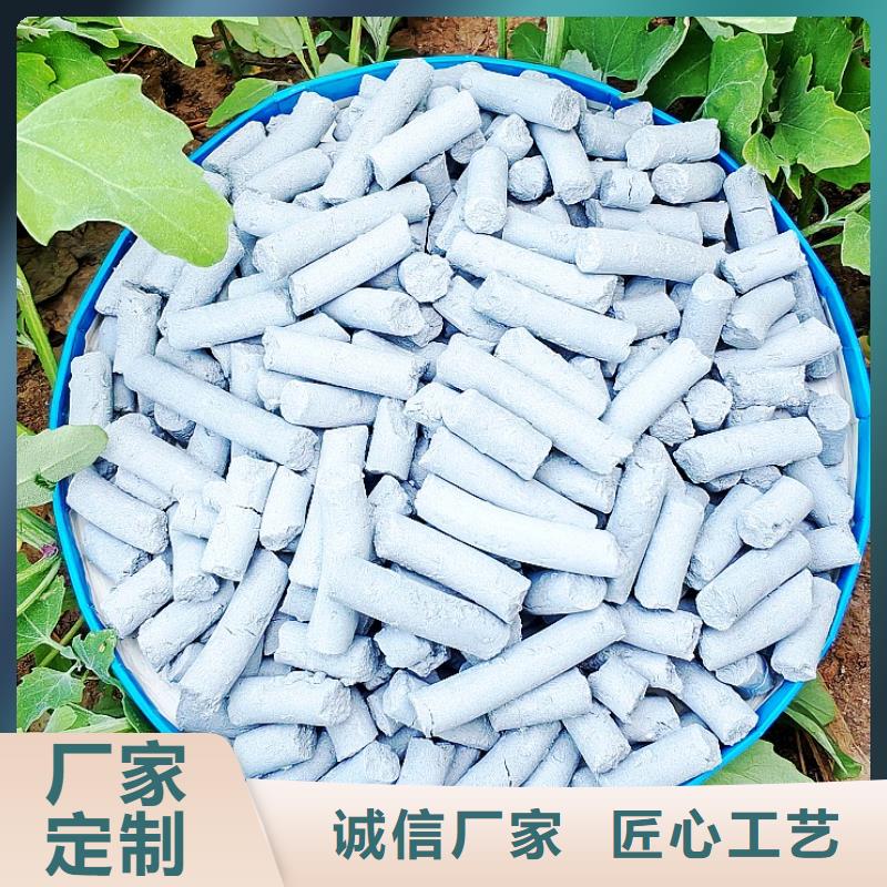【钙剂脱硫剂,烟气脱硫剂产地直销】