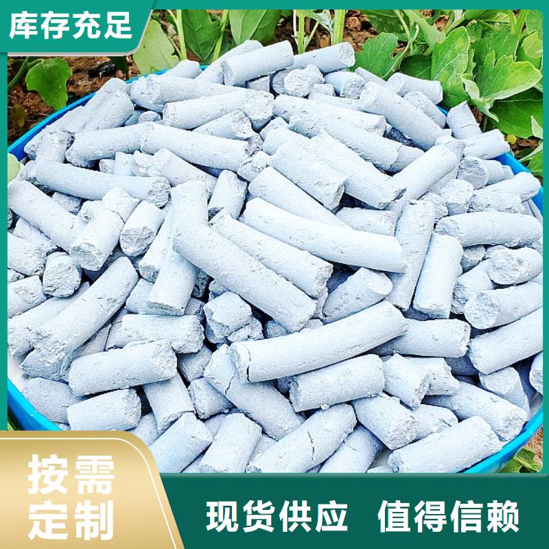  钙剂脱硫剂自主研发