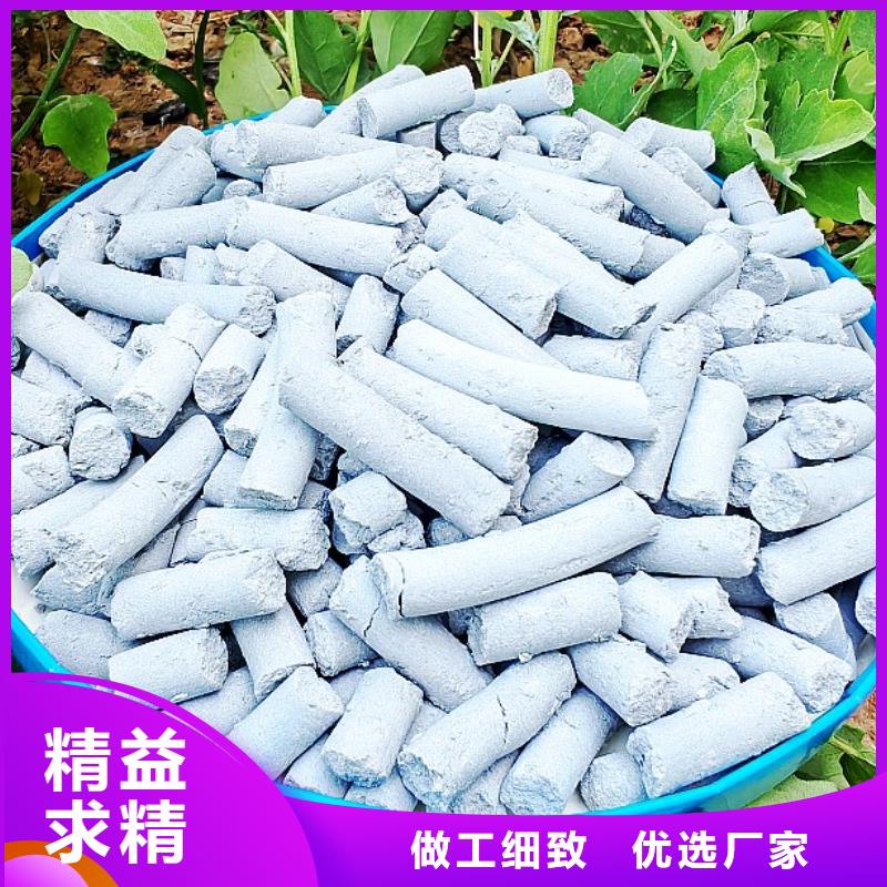 钙剂脱硫剂一站式采购方便省心