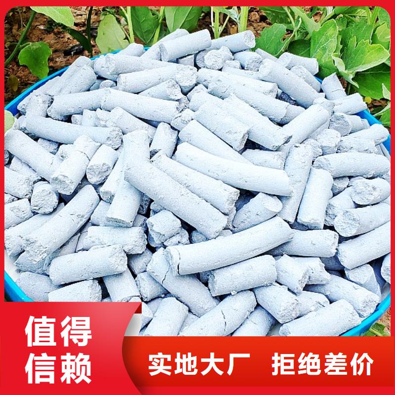 钙剂脱硫剂专业设计