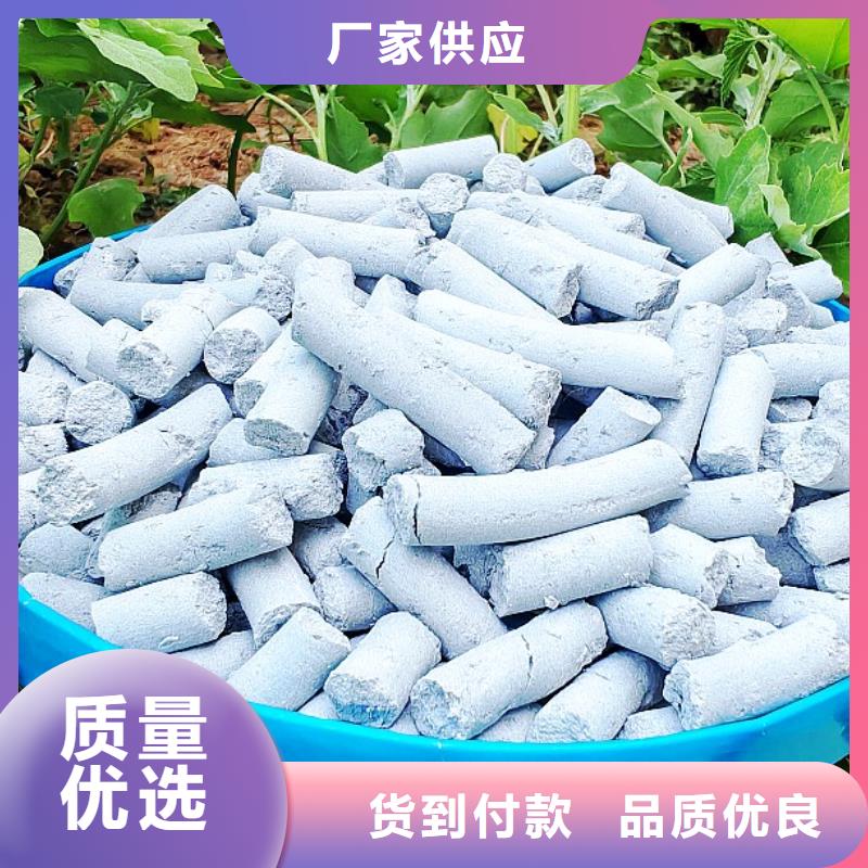  钙剂脱硫剂价格公道合理