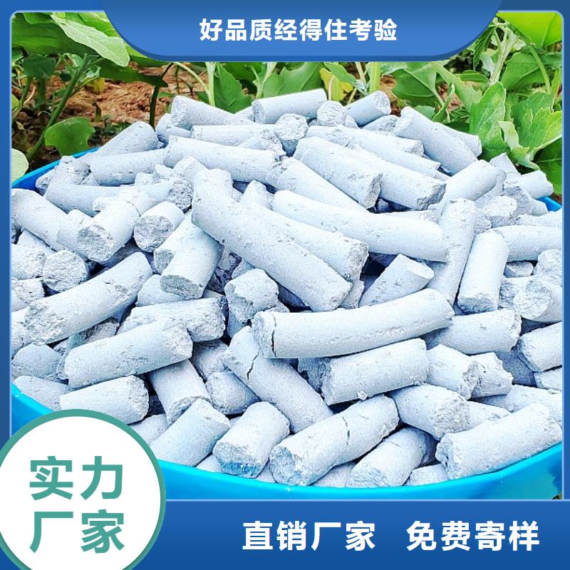 钙剂脱硫剂-熟石灰实体厂家大量现货